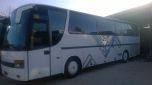 Setra 312